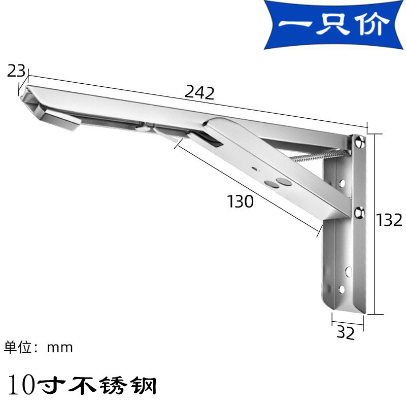 Soporte plegable de acero inoxidable engrosada soporte de trípode soporte de estante colgante de pared de almacenamiento soporte móvil fábrica al por mayor