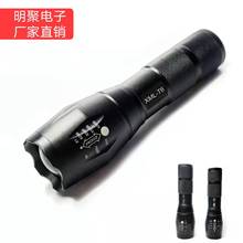 �S��ֱ�NT6����LED�������Ͳ  �羳�X�Ͻ����׃�������^�����l