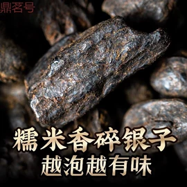 普洱茶;红茶;白茶