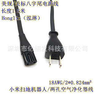 �m��APPLETV��Ҏ����β�Դ��С�גߵؙC����С�׿՚������2S��