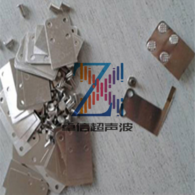 新疆库尔勒昌吉金属薄片材料超声波点焊机超音波金属线束点焊机械