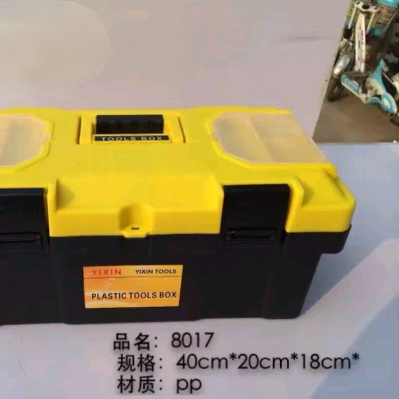 透明工具箱 素描文具盒美术用品收纳盒 美术用品画材收纳盒画笔|undefined