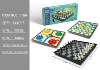 Three-in-one chess magnetic folding box 118A [250g color box] 20*20