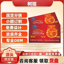 ���������޽�R¹�������z����Ʒ�ٷ���Ş�궶������ͬ��