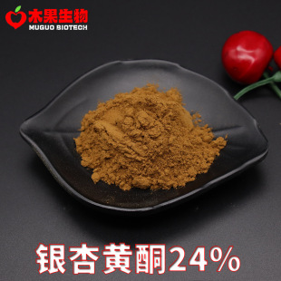 �y���Sͪ24% ľ������ �y���~��ȡ�� �y���~�Sͪ �y���~�� ���]