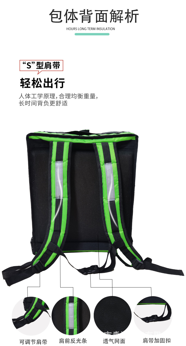 D-_Users_wangxu_Desktop_箱子_04.