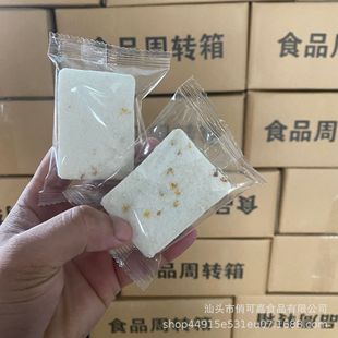 �𻨸� �t�ǾW�t���c���e��ɫʳƷ����С���b���y���c��ʳ10/��