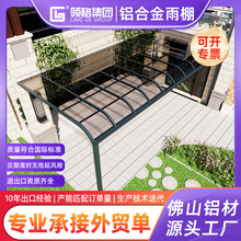 ���x�S���X�Ͻ���������o��������e��ͥԺ������̨���������