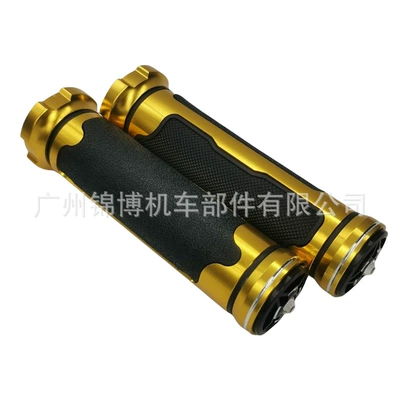 Direct Supply, Motorcycle Handle Cover - gold