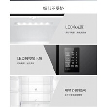 ����/��'��BCD-465WGHTDEDS9ʮ�ֶԿ��ŷ�����˪��Ƶ����