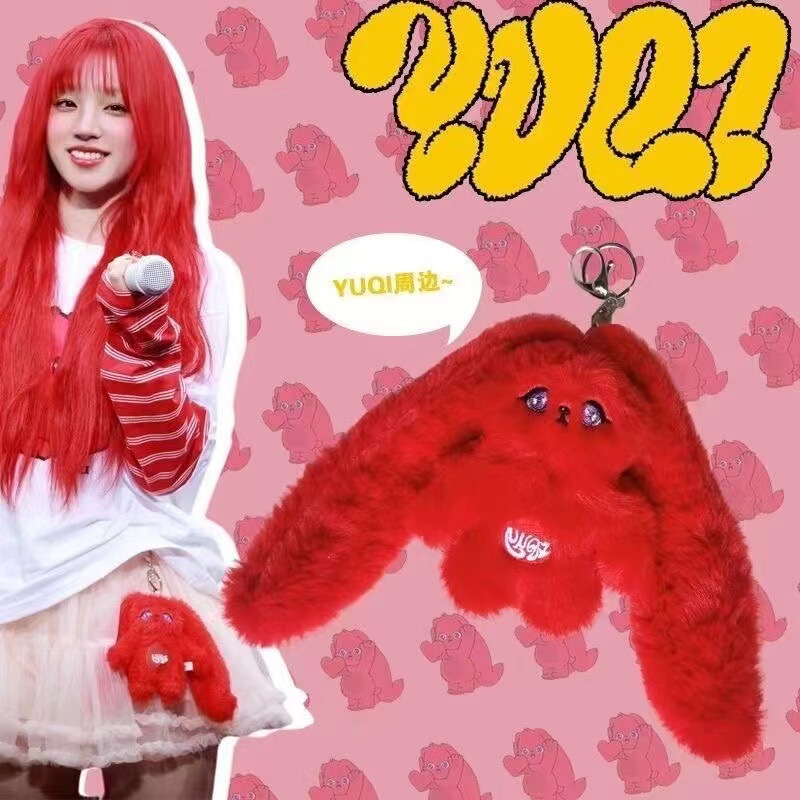 Didle Animal Song Yuqi Solo Red Rabbit Doll Bag Pendant Rabbit Plush Keychain Little Rabbit