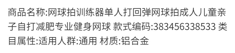ef01be98-43ae-425e-bb7d-17095d31216c.png