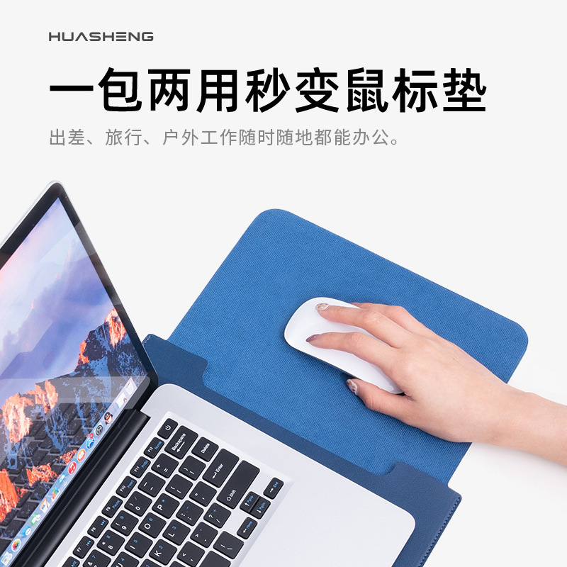 Business Custom Laptop Sleeve Bag, MacBook Protective Case, Can Be Embossed with Logo and Customized Patterns Business Custom Laptop Sleeve Bag, MacBook Protective Case, Can Be Embossed with Logo and Customized Patterns