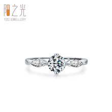 s925纯银戒指女小众设计轻奢四爪仿真钻戒ins网红指环求婚礼物批