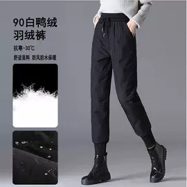 休闲裤;女式打底衫;女式T恤
