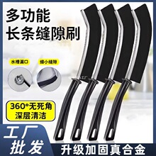 �L���p϶ˢ�ɴu�๦��ԡ�ҏN���l���g��ˢ�RͰ�p϶ˢ��ˢӲëˮ��