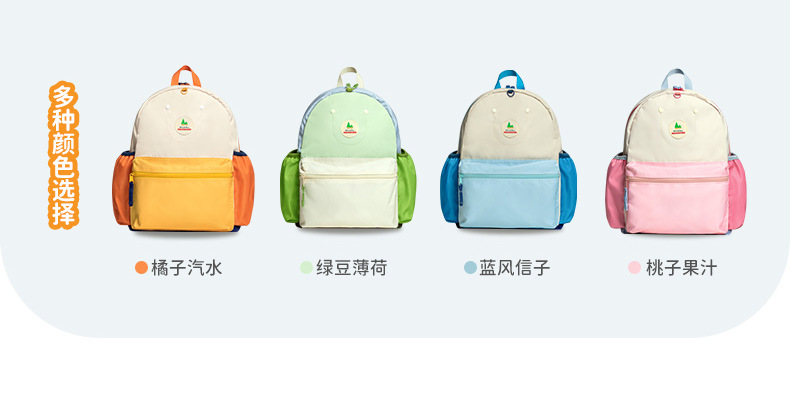 精灵双肩包详情_12.jpg