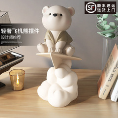 可愛小熊桌面擺件客廳電視櫃酒櫃輕奢家居裝飾品情人節送女生禮物