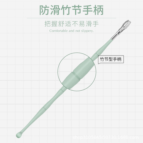Factory wholesale double-headed helical spring ear spoon soft silicone ear spoon ear canal cleaning ear picking ear tool