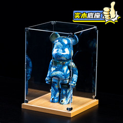 マルチサイズ透明アクリル展示ボックス適用レゴモデル収納積み木フィギュア木製一体ダストカバー