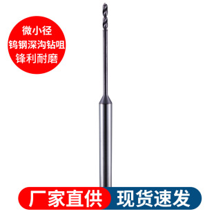 ΢С�����荾���^�u�118�����荾�2��50mm΢���u䓵�С��㊵�