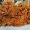 Оранжевая кристаллическая трава, 120 г
