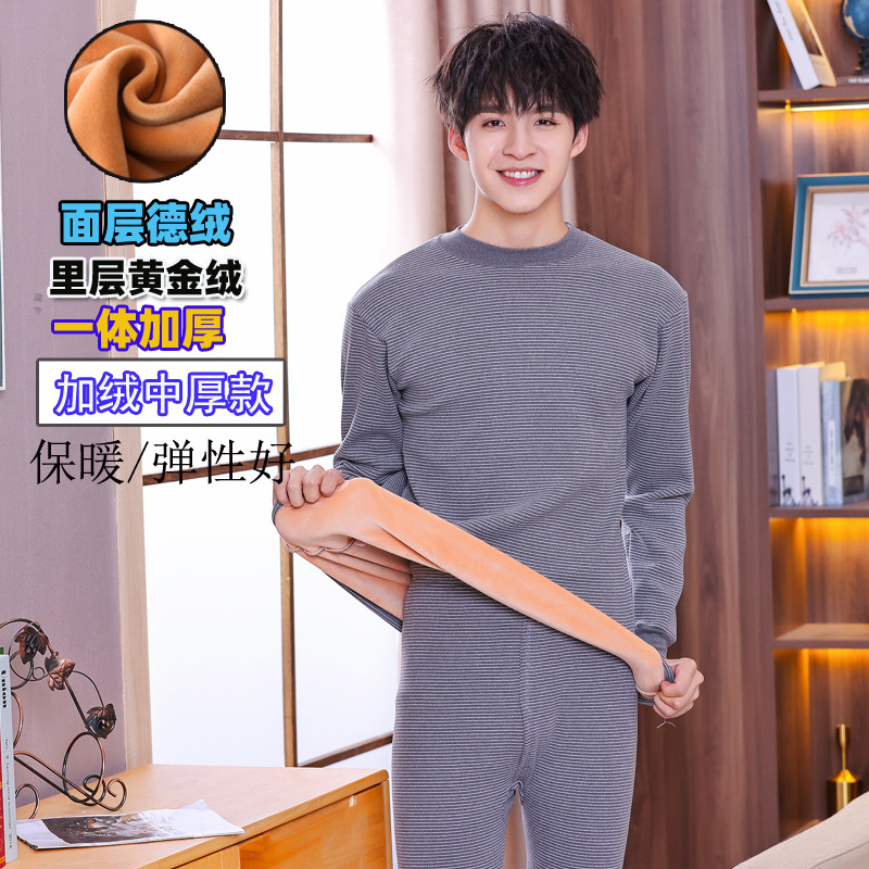 Traje de ropa interior térmica para niños medianos y grandes forrado de vellón engrosado adolescentes ropa de otoño para niños ropa exterior para niños suéter