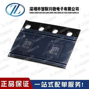 ȫ��MP2617GL-LF-Z�zӡ MP**MP2617BGL-Z MP2617B QFN20ԭ�b�M��