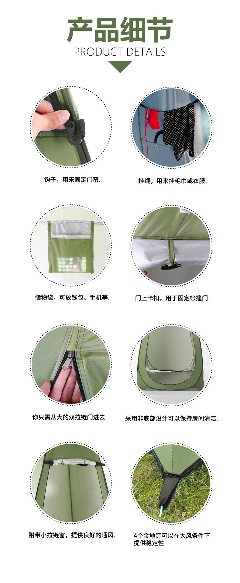 Outdoor beach automatic home portable bath tent bath tent warm bath cover shower shed clothes changing tent
