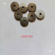 ��ѧ����:�ٸֺϽ���ӵ���Ƕ����ĥ��ԭ����YG8�ٸ�15�췢������