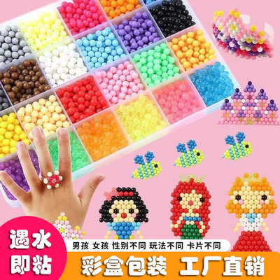 Волшебная головоломка для игр в воде, игрушка, DIY