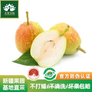 �����½��젖������a��ֱ�lƤ����֭���rˮ�����l�ͶY�����b���]