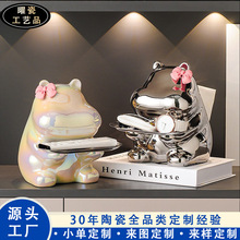 �F���p���L�����бP���R耳��ռ{�[���Ҿӿ͏d�ҕ���漈�����b�