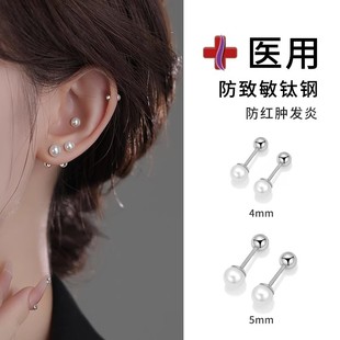 �t����������Ů�B����⁺Ͻ�С���h�ݽz�߼��ж���ᔶ������