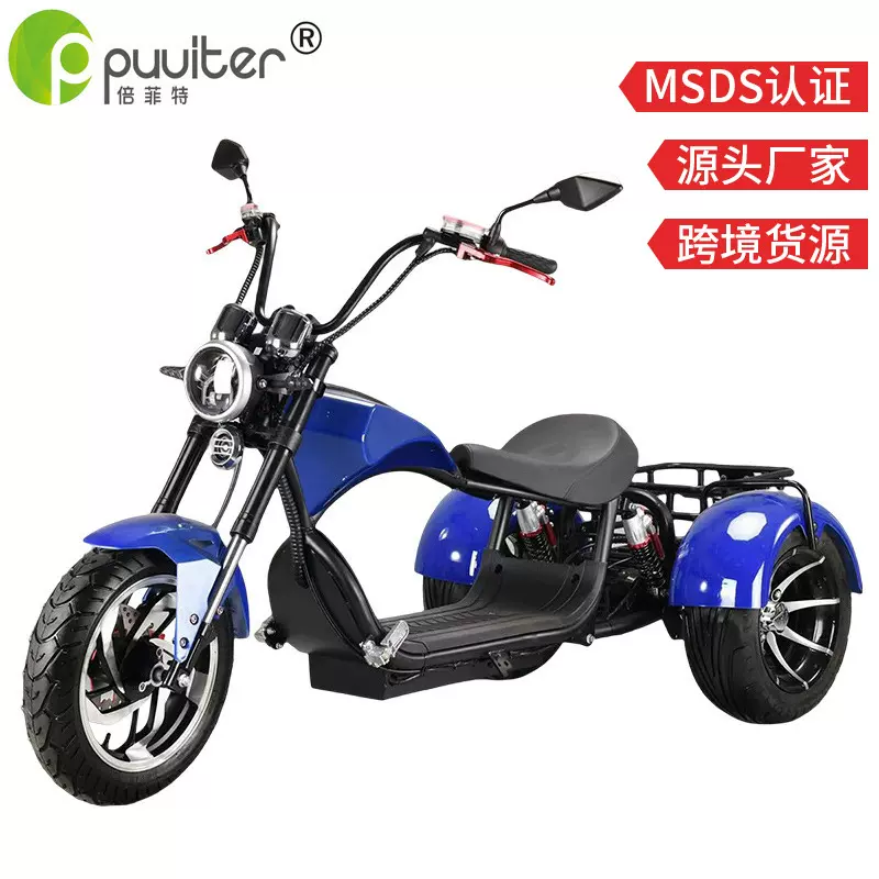 跨境哈雷电动三轮车60V20A成人休闲代步电瓶车户外高尔夫球车批发