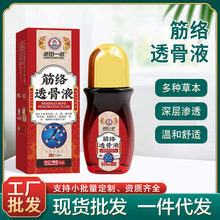 ��j͸��Һ����j�P�������ʹ����Һ����p�����ݝL��Һ����Һ