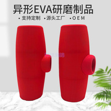 EVA��ĥ���d��A���򺣾d�N��&nbsp;�B�w�ݾd�������eva���d�N