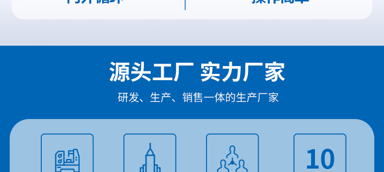 高温循环水油浴锅