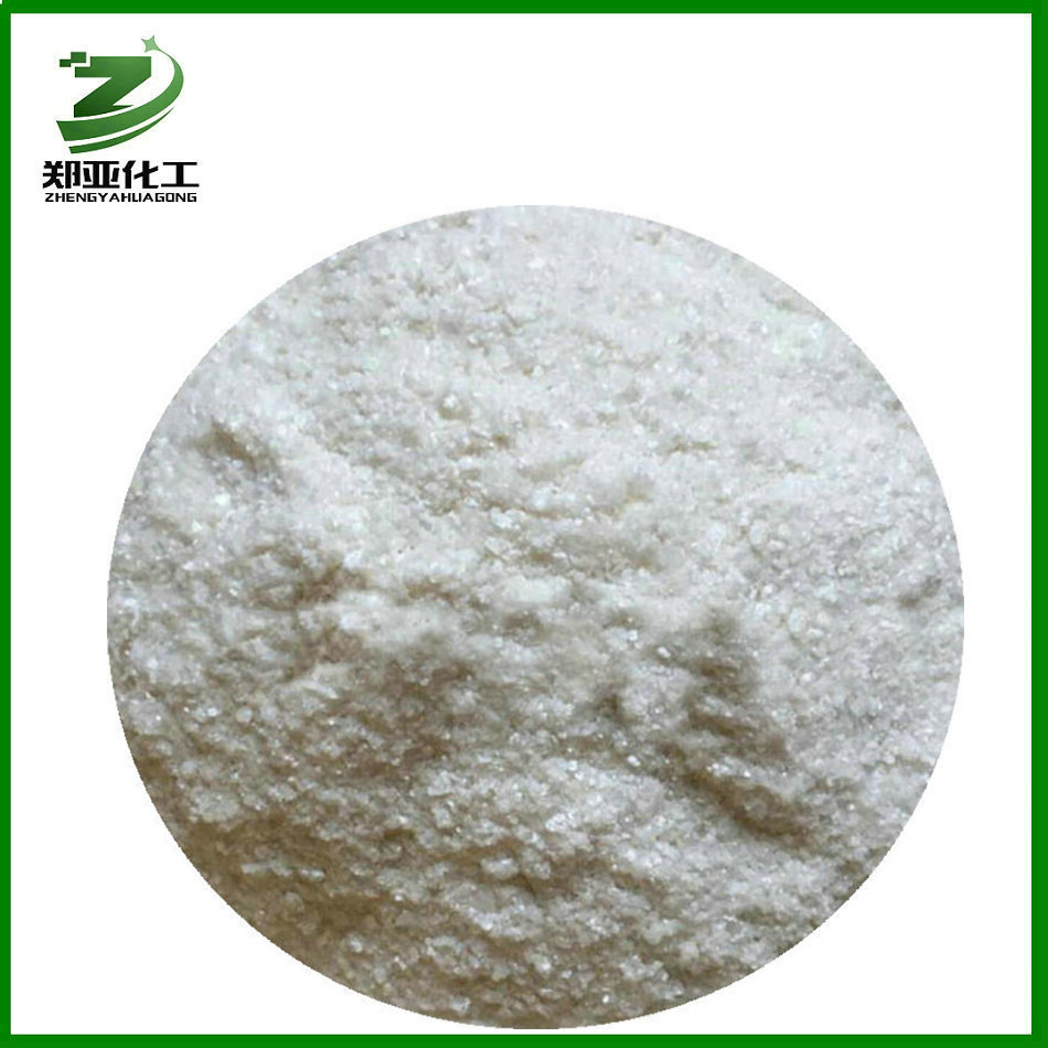 供应饲料级胆固醇