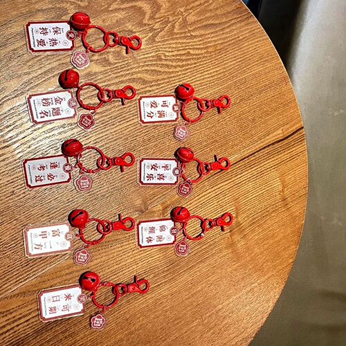 New acrylic text must pass every exam, peace and joy, creative keychain, exquisite girl bag pendant gift