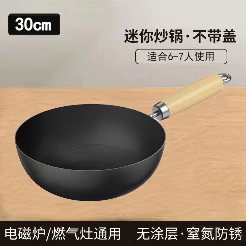 덮개 없이 30cm + 나무삽