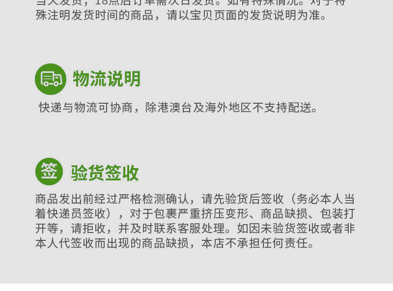 O1CN01za8iAF1gXfQui587e_!!954054152-0-cib.jpg?__r__=1719649991625