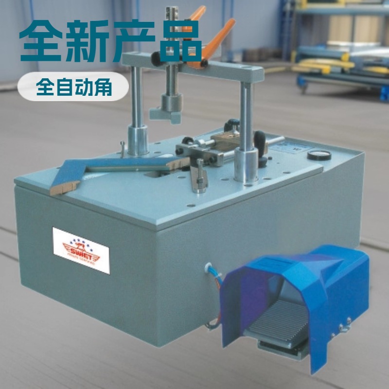 �����ϽǶ���������11�Ƕ�