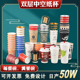 һ���Կ��ȼ����̲豭�� �Ǝ��w�p���п�ˮ���� �������ӡlogo
