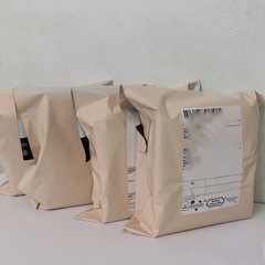 ins奶茶色防水快遞袋高級奶杏色飛機盒打包快遞袋電商物流包裝袋