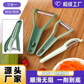 切果器;烹饪勺铲;厨房小工具