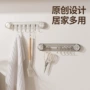 定制家用打孔旋转排钩