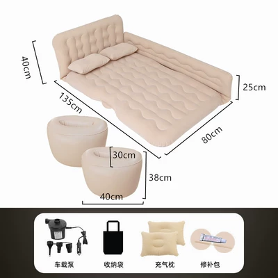 Mat Sleeping Mat Rear Car | Vehicle-mounted inflatable bed