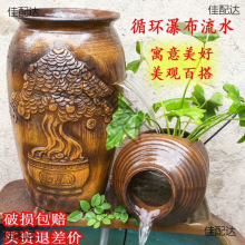 �_����ˮ�չ��и��ٲ���ˮ��һ���׏͹��^�Vѭ�hϵ�y������ˮ�[��