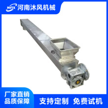 Uݔ͙C ݔSoSLSݔ͙CPݔ͙C